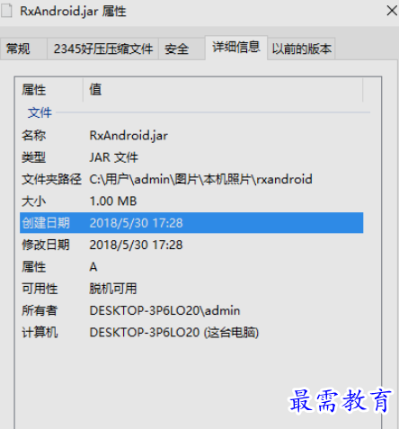 1652595121761452.png image.png