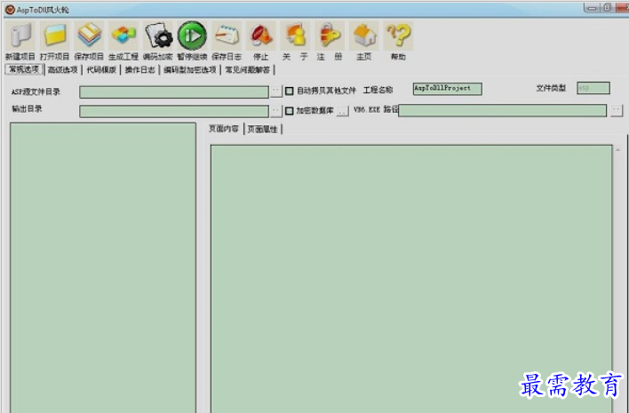 1652595841861680.png image.png