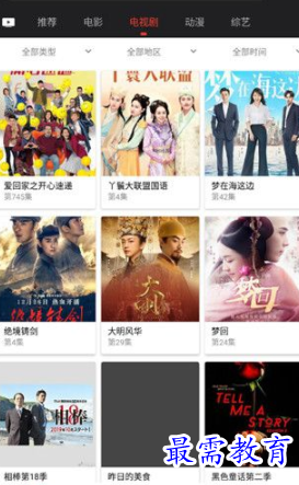 1652596978223664.png image.png