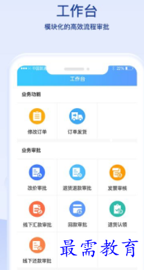 1652597317656184.png image.png