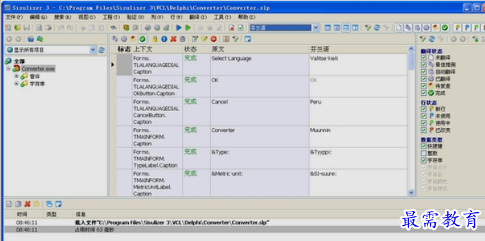 1652598349453619.png image.png