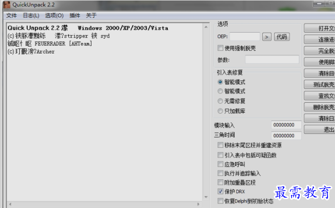 1652599313399053.png image.png