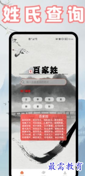 1652599485136272.png image.png