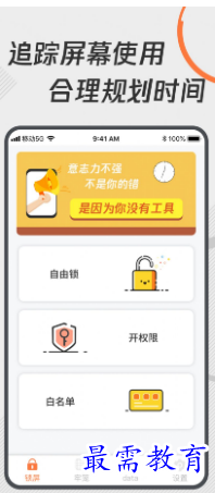 1652599557396296.png image.png