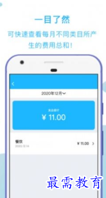 1652602002643915.png image.png