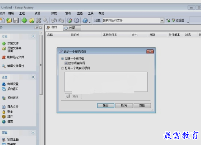 1652604289109777.png image.png