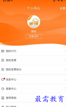 1652606578957763.png image.png