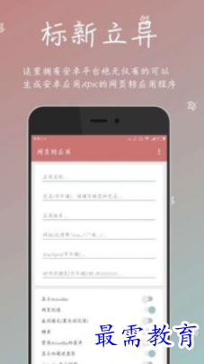 1652608357143991.png image.png