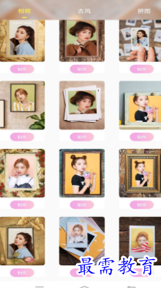 1652609442993059.png image.png