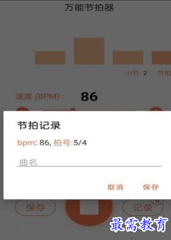 1652609483578651.png image.png