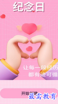 1652609999546423.png image.png