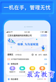 1652610347551717.png image.png