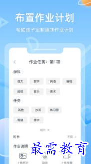 1652611541102167.png image.png