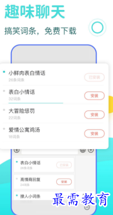 1652611644711641.png image.png