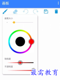 image.png