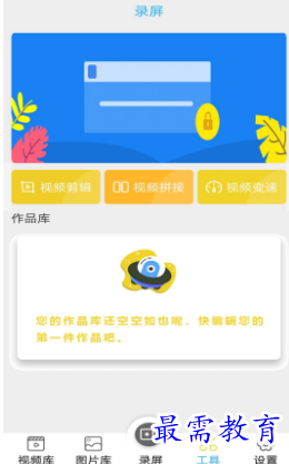 1652614901240103.png image.png