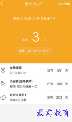 1652615162336241.png image.png