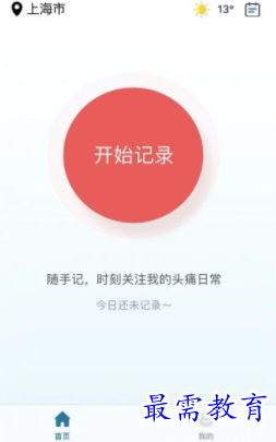1652616040120181.png image.png