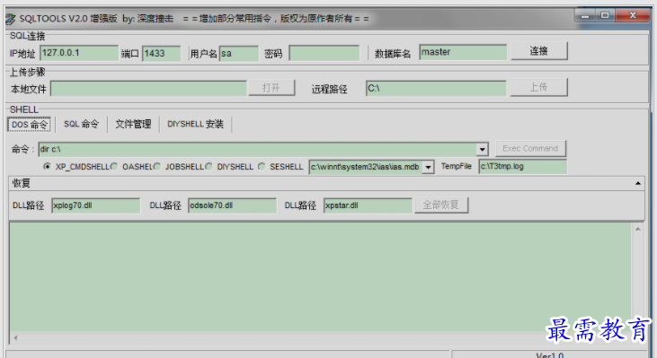 1652673472491793.png image.png