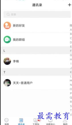 1652674621453896.png image.png