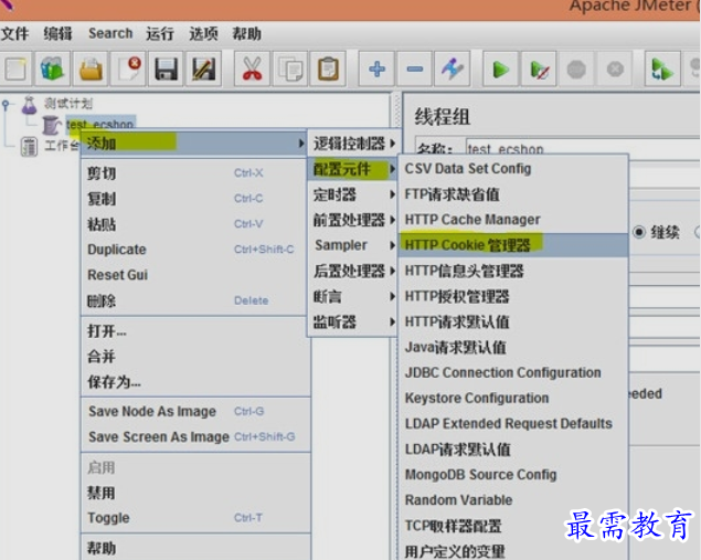 1652674919826658.png image.png