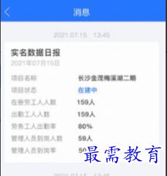 1652676369498384.png image.png