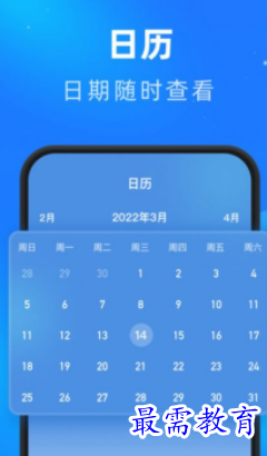 1652676666151553.png image.png