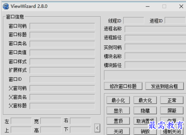 1652679878909320.png image.png