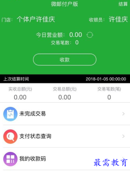 1652680370695923.png image.png