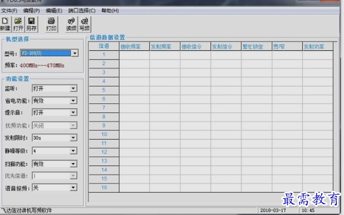 1652680407296431.png image.png