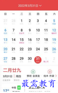 1652680508165350.png image.png
