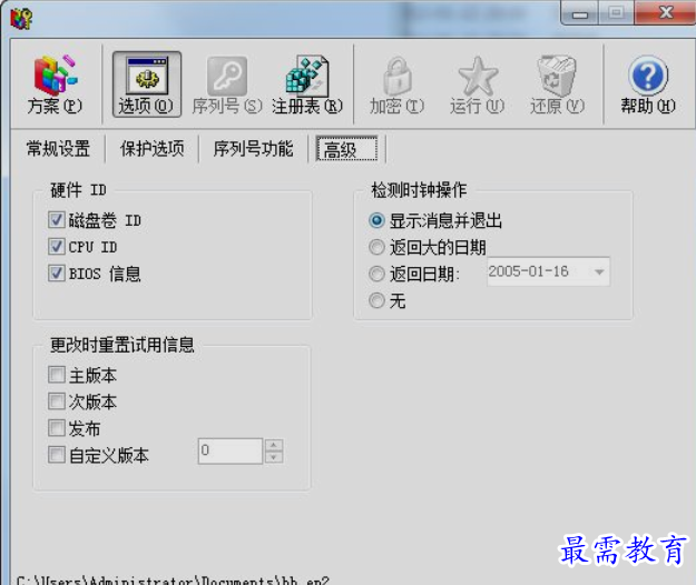 1652680707977904.png image.png