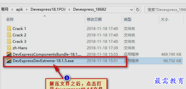 1652681323806220.png image.png