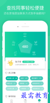 1652681401636727.png image.png