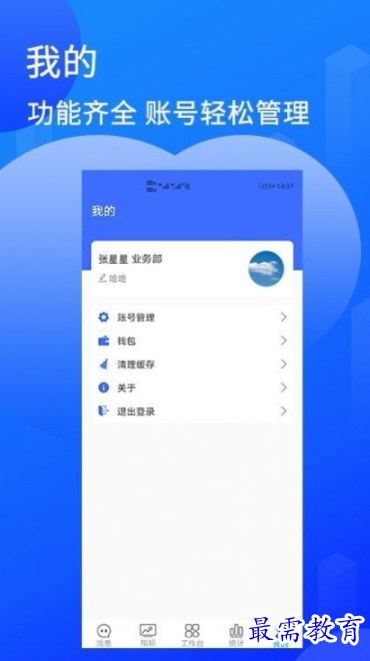 1652681584418207.png image.png