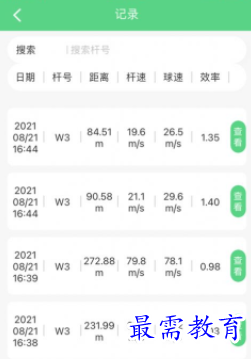 1652681899257194.png image.png