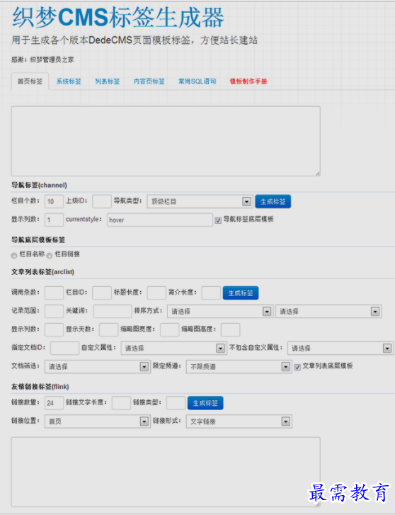 1652683500244020.png image.png