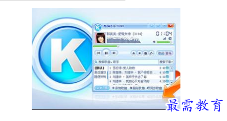 QQ图片20220516144946.png