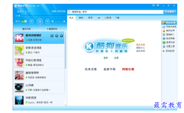 QQ图片20220516145306.png