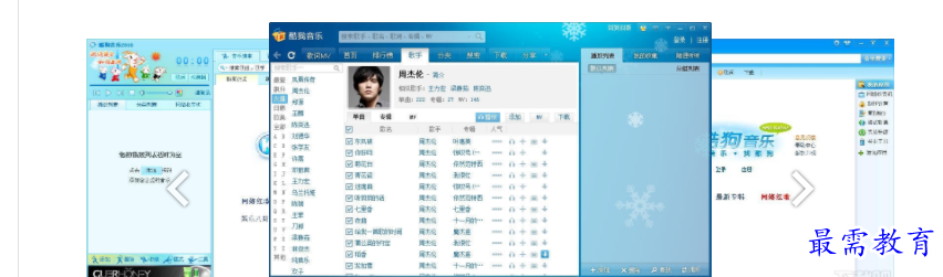 QQ图片20220516145310.png