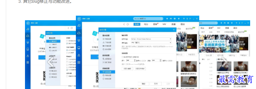 1652684631194959.png QQ图片20220516150409.png