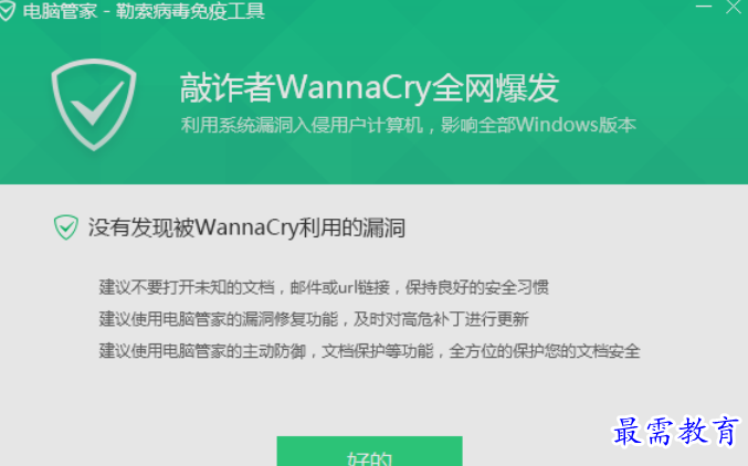 1652685158167563.png image.png