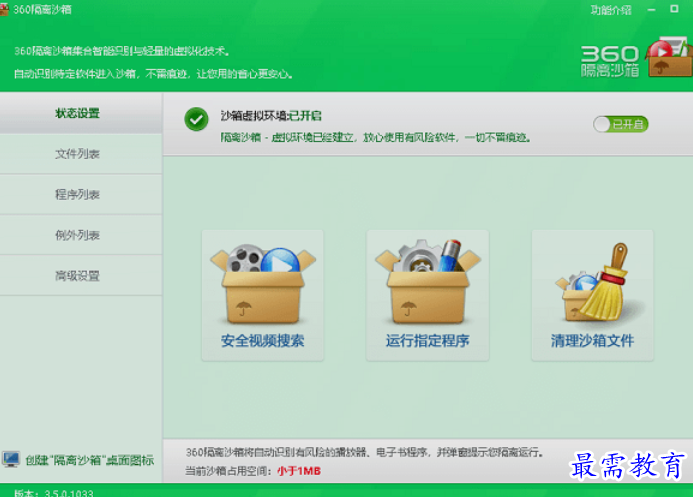 1652685622595626.png image.png