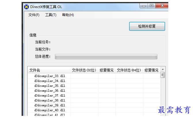 QQ图片20220516152249.png