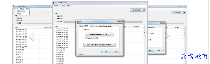 QQ图片20220516152257.png