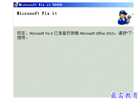 QQ图片20220516152855.png