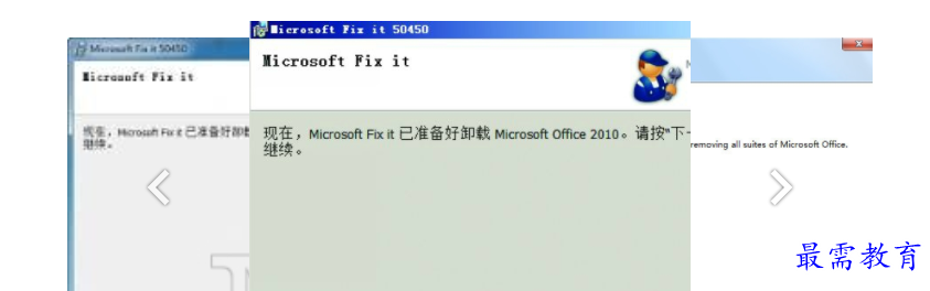 QQ图片20220516152902.png