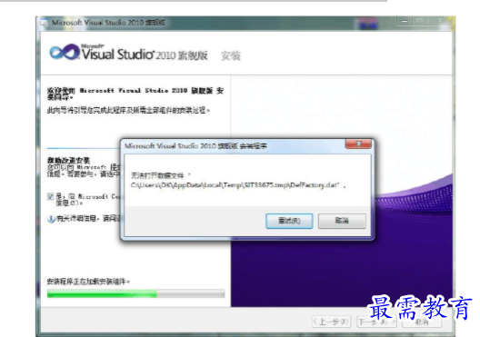 QQ图片20220516153813.png