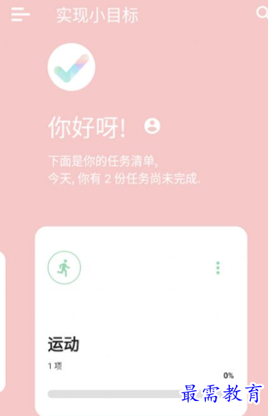 1652686742689990.png image.png