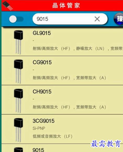 1652686841135899.png image.png